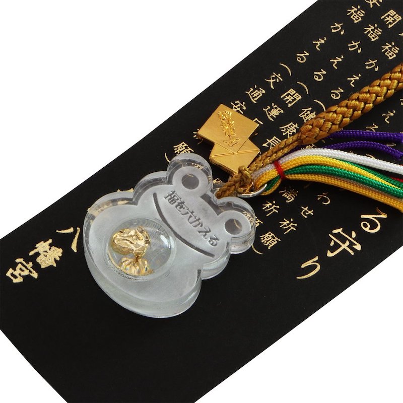 福を六かえるお守り 開運/カエル/蛙/アクリルレンズ｜白崎八幡宮