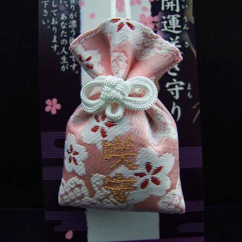 桜香る 開運咲き守り 巾着タイプ（紐つき）｜白崎八幡宮