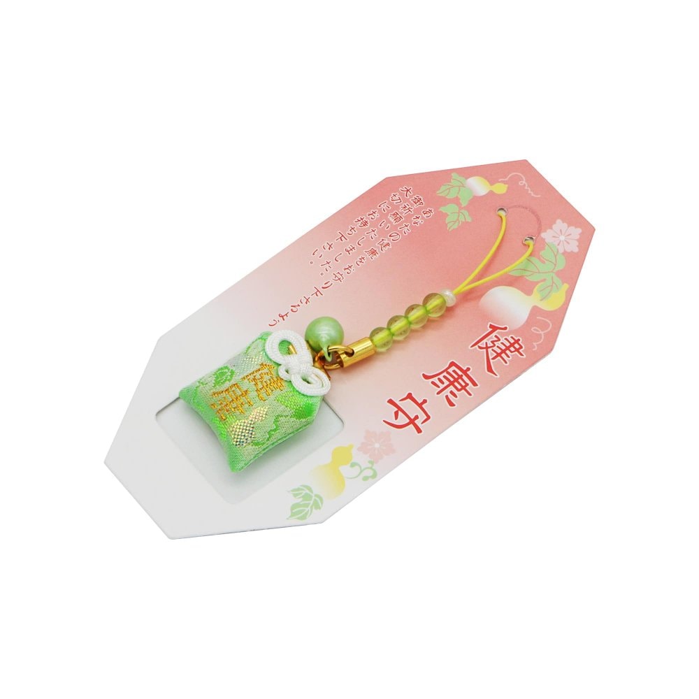 健康守 輝きお守り ストラップ 岩国に鎮座する神社白崎八幡宮で祈願済み