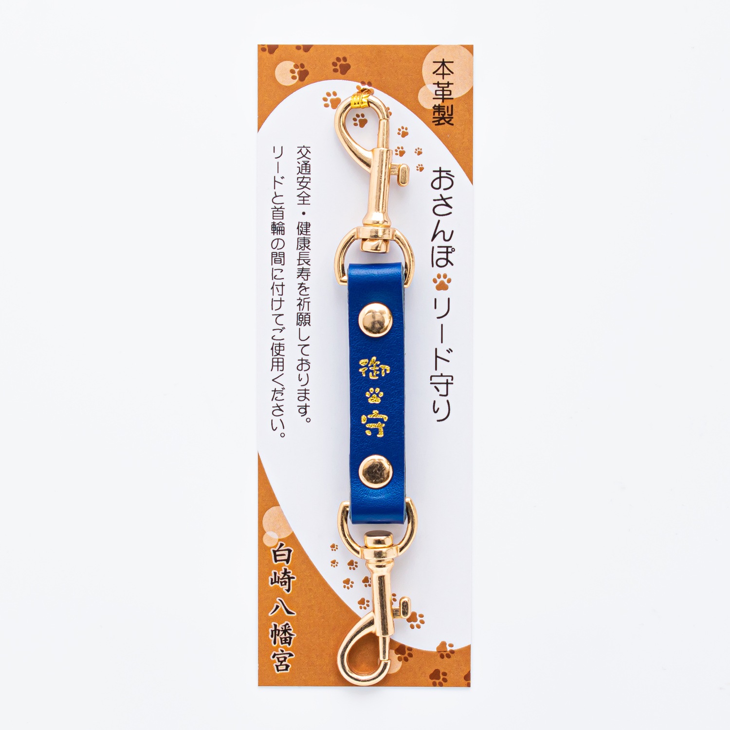 【中古本】祈り 2025年最新】Yahoo!オークション -祈りの中古品・新品・未使用品一覧