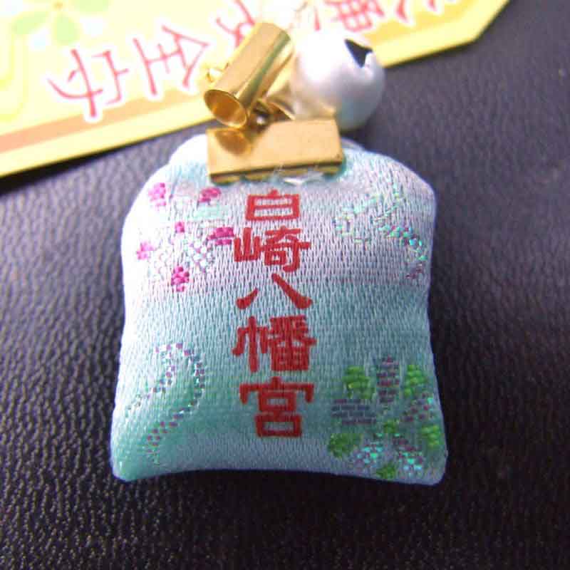 交通安全守　輝きお守り ストラップタイプ　神社で祈願・祓い清め済み