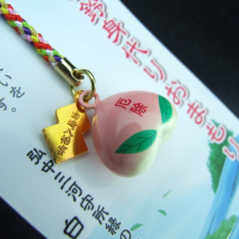 身代わり鈴 711fO7MjW9L._AC_SY200_QL15_.jpg