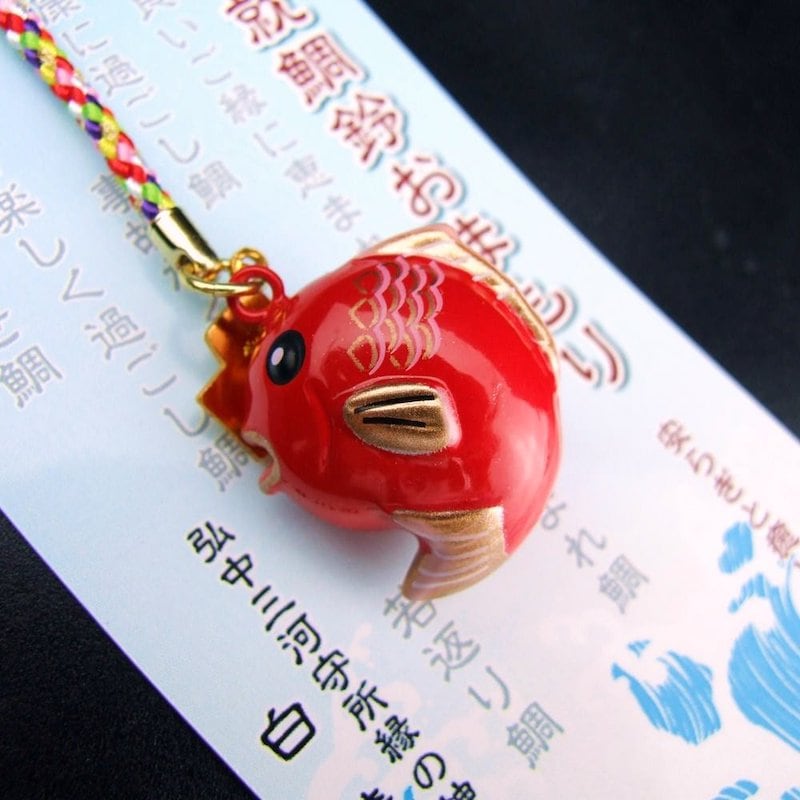 心願成就 鯛鈴お守り 根付タイプ｜白崎八幡宮