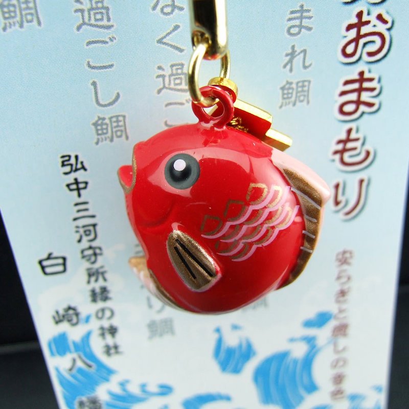 心願成就 鯛鈴お守り 根付タイプ｜白崎八幡宮