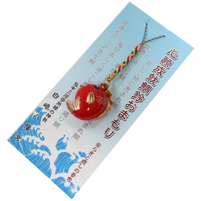 心願成就 鯛鈴お守り 根付タイプ｜白崎八幡宮