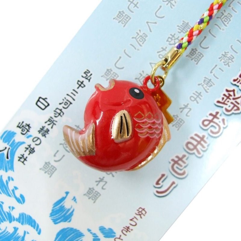 心願成就 鯛鈴お守り 根付タイプ｜白崎八幡宮