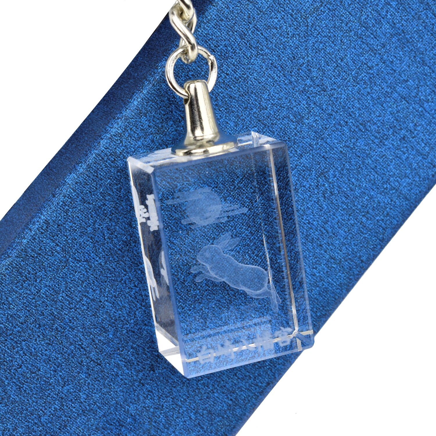 開運　幸うさぎ　3Dクリスタルキーホルダーお守り　 卯/うさぎ/兎/十二支 神社で祈願済み/お清め・お祓い済み