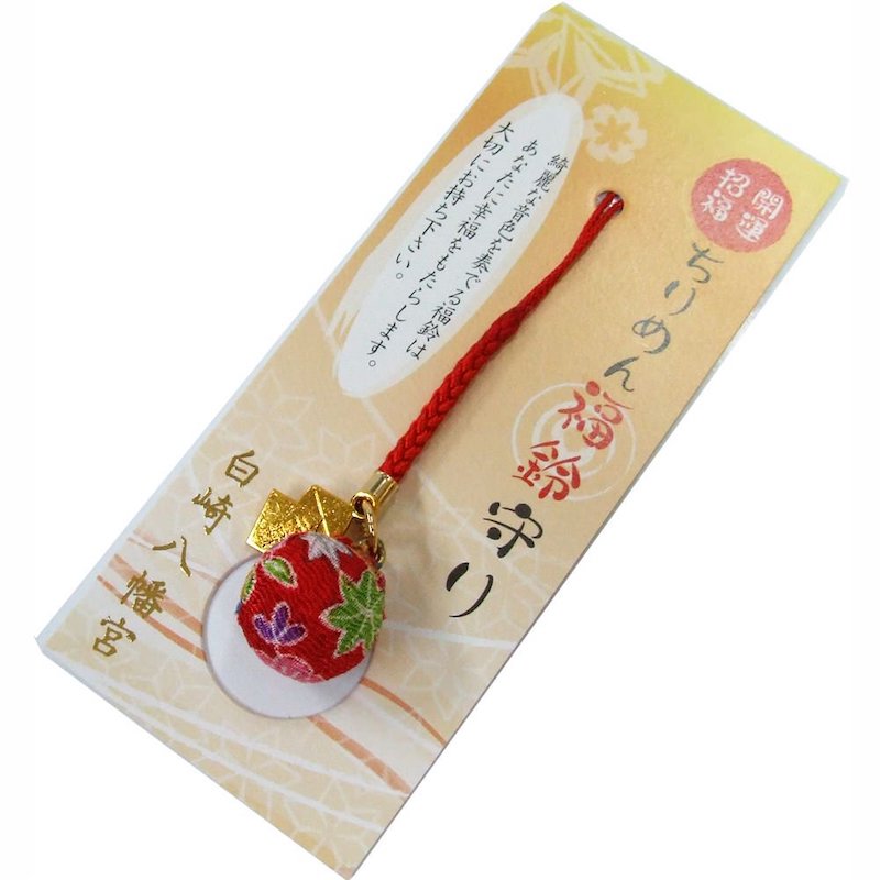 開運招福 ちりめん福鈴守り 赤 根付タイプ 癒し/水琴窟の音色｜白崎八幡宮