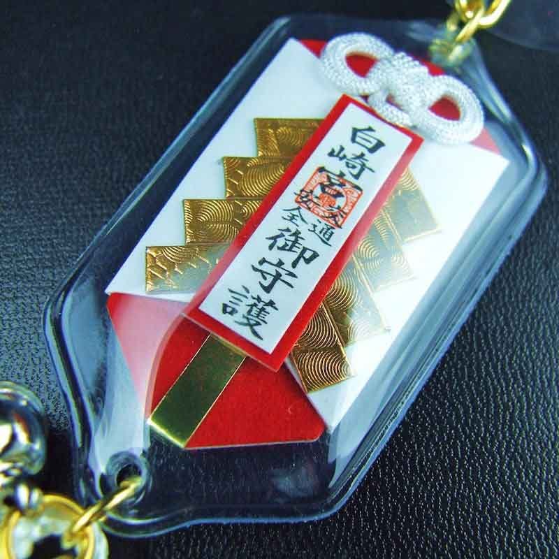 交通安全 のし型金幣お守り（赤）吸盤タイプ｜白崎八幡宮