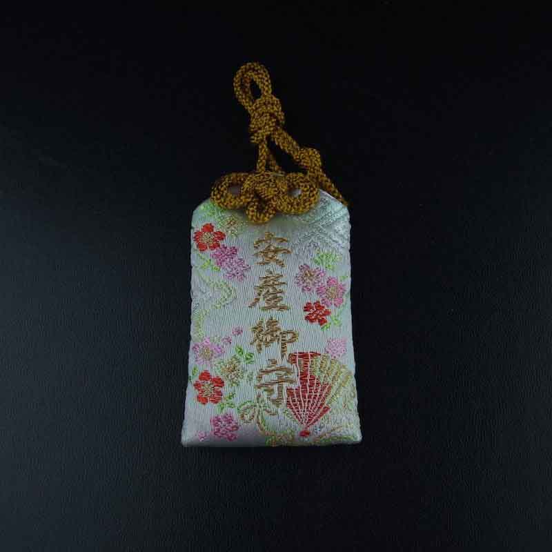 安産成就 安産のお守り 桐箱入り　神社で祈願・祓い清め済み