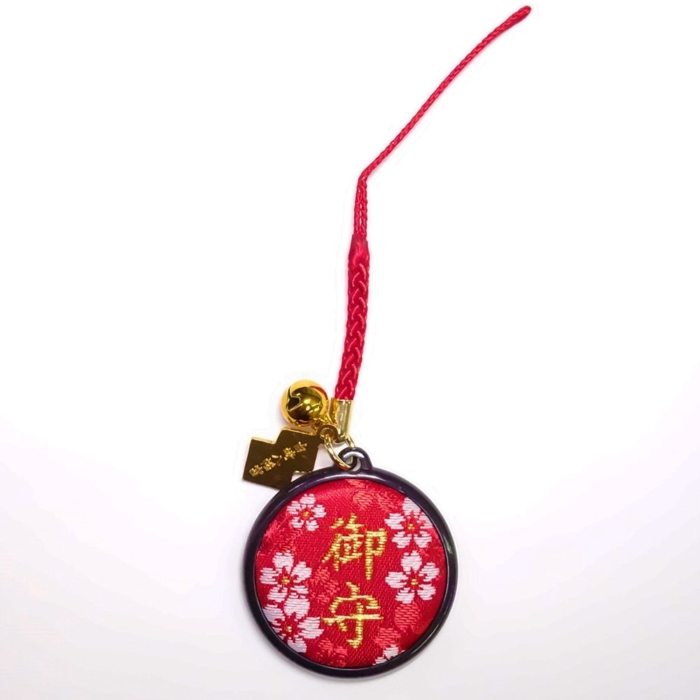 開運守護 まるくいくお守り 赤｜白崎八幡宮