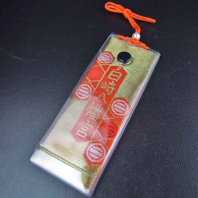 交通安全 錦長お守り(赤) 紐タイプ｜白崎八幡宮