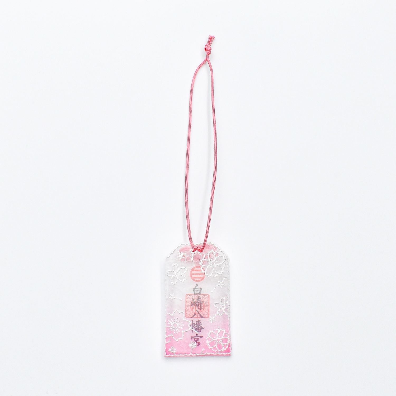 開運　桜柄刺繍　レースお守り　【ピンク】