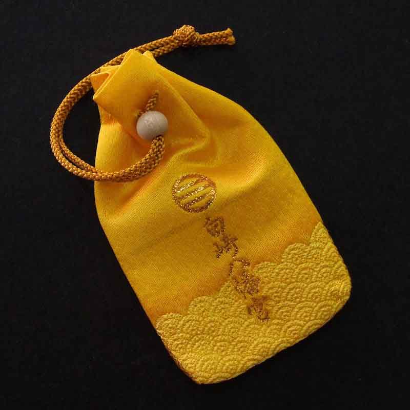 金運・財運　印鑑入れお守り（大） 実印サイズ 万事融通・見通しの良い千里将願帆宝船刺繍入り　神社で祈願・祓い清め済み