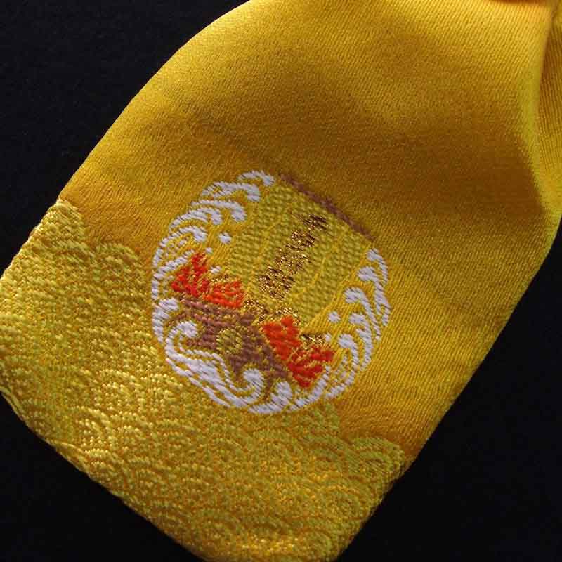 金運・財運　印鑑入れお守り（大） 実印サイズ 万事融通・見通しの良い千里将願帆宝船刺繍入り　神社で祈願・祓い清め済み