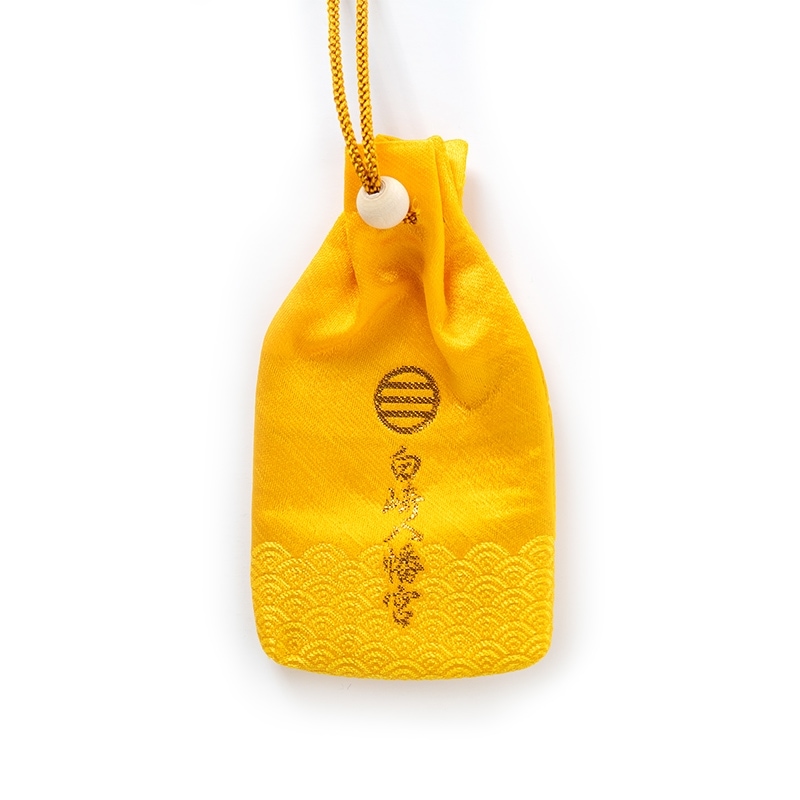 金運・財運 印鑑入れお守り（大） 実印サイズ 万事融通｜白崎八幡宮