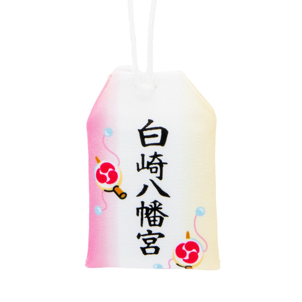 安産成就 かわいいピンクの安産のお守り　でんでん太鼓・赤ちゃん絵柄　神社で祈願済み お清め・お祓い済み　安産祈願/出産祝い　