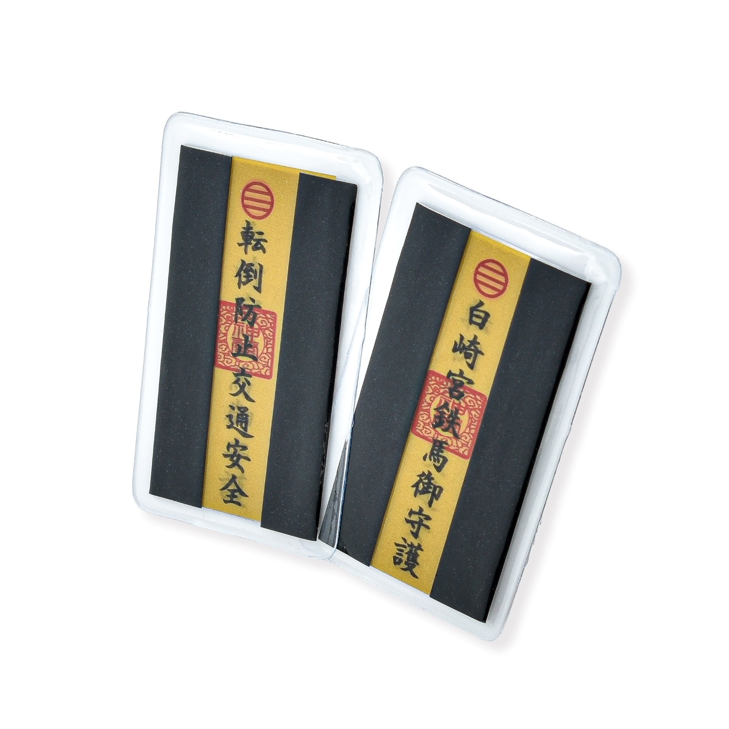 バイカーのためのお守り 転倒防止 交通安全 鉄馬御守 ｜白崎八幡宮