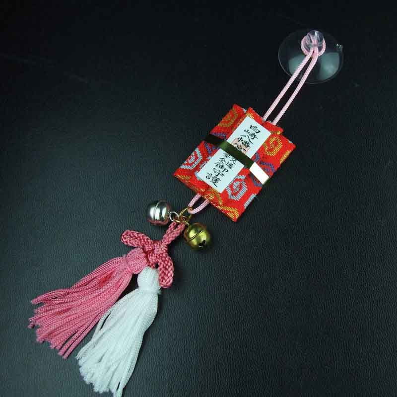 交通安全のお守り☆福巻お守り☆赤☆吸盤タイプ☆｜白崎八幡宮