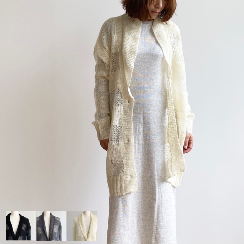 モヘヤ＿透かし編みロングカーディガン