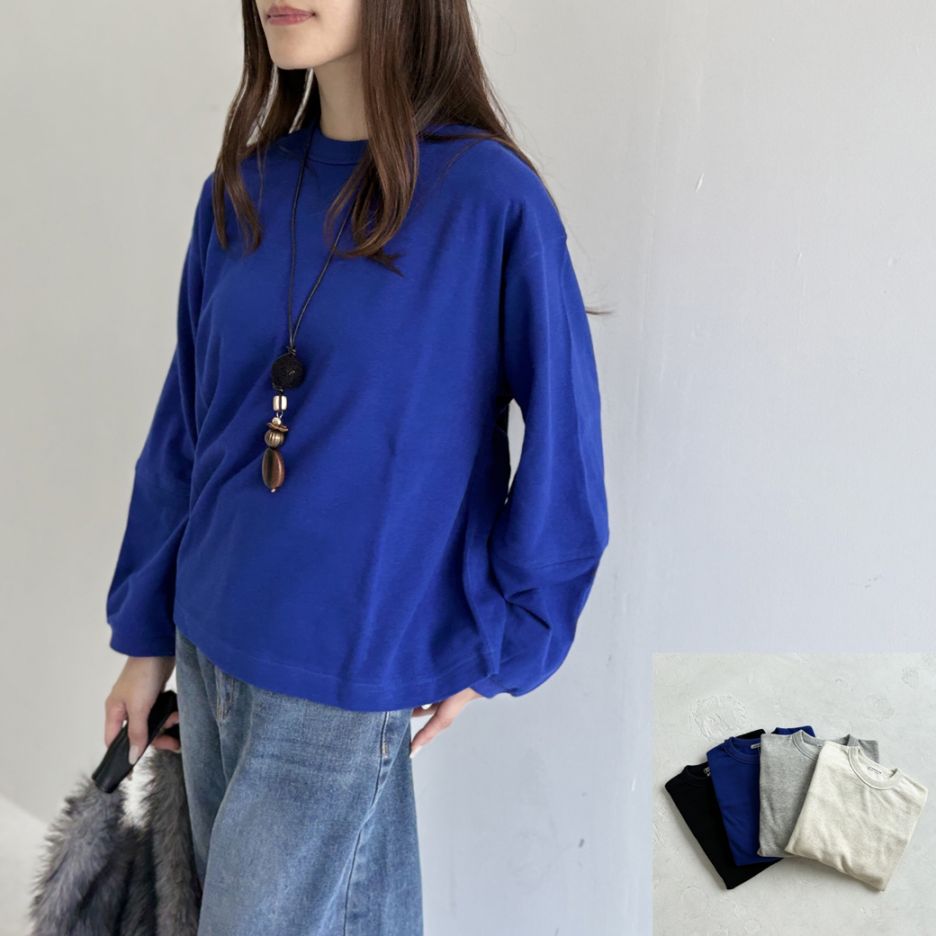 French Terry ガーゼ ワイドロングスリーブ プルオーバー