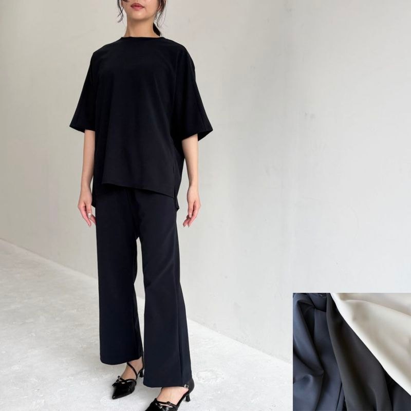 ダブルクロスセットアップ＿裾スリットプルオーバー&ストレートパンツ