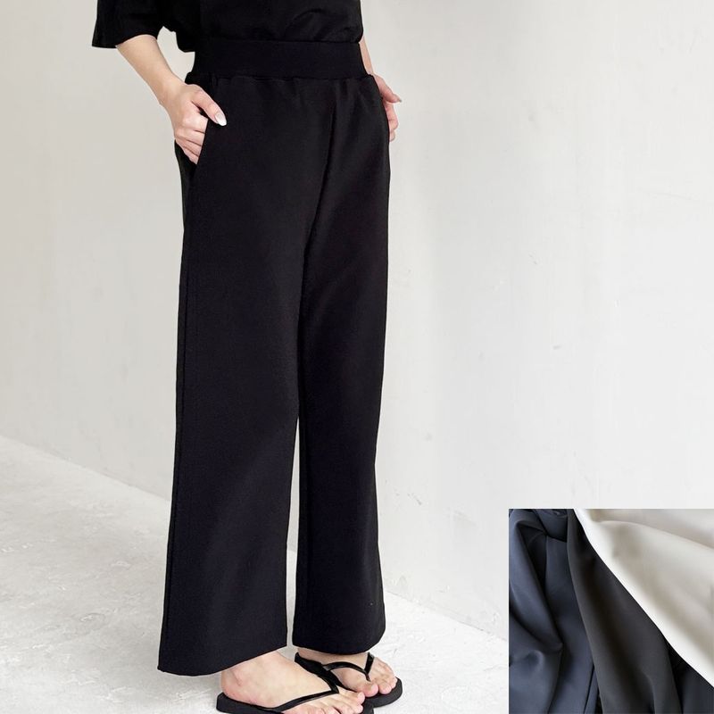 ダブルクロス_ストレートパンツ【セットアップ対応】