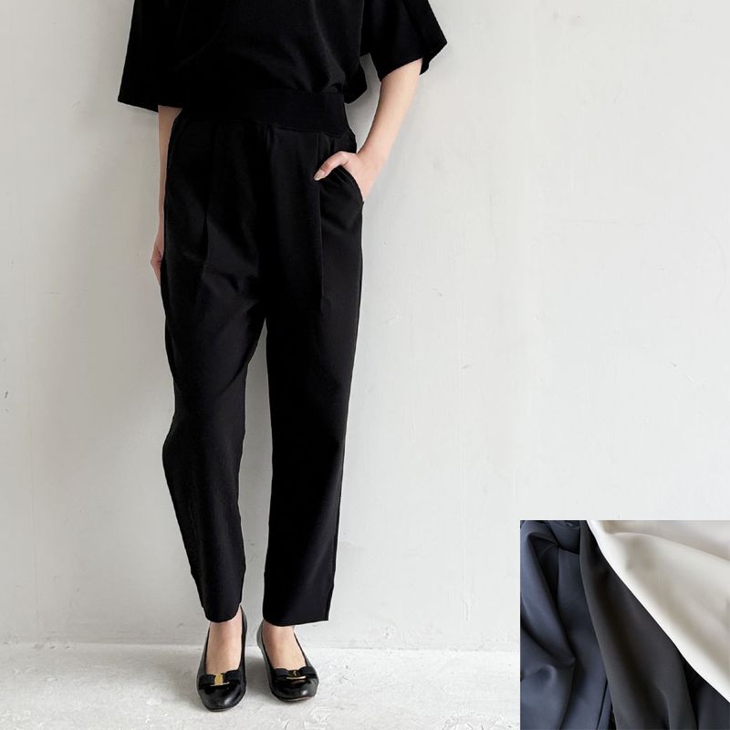 ダブルクロス＿テイパードパンツ【セットアップ対応】