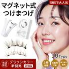 �ޥ��ͥåȼ��Ĥ��ޤ��� �ޥ��ͥåȤĤ��ޤĤ� �ޤĤ� ���Фޤ��� �Ĥ��ޤĤ� �����ᥤ�� ������ ��������� �ʥ����� ���� «�� �ޤĤ� �ޤ��� ������ �鿴�� ���� 3D�Ĥ��ޤĤ� �Ĥ��� �ޥ��ͥåȤĤ��ޤ���