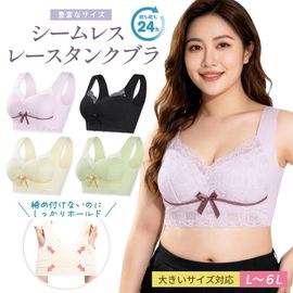 �ޥ��� ������ ���䤹�� ���륯�ޥ��� Ω�� ���륯 ��100%�ޥ��� ��ȩ�ޥ��� �ݼ� ���٤ߥޥ��� ��ž UV ���å� ��ʴ �����륹 ����륮�� �����к� �ץ쥼��� ���ե�  ���Ƥ��ߤ� �ɿ� ��ʴ�� �֥�å� �ۥ磻�� �� ��