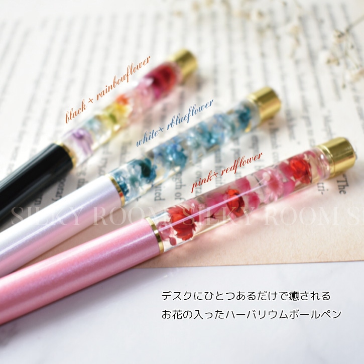 【新品】naosudou ペン型はさみ　ボールペン　フラワー　プレゼント Amazon.co.jp: オリエンタルベリー ペン型 はさみ PEN CHOKI