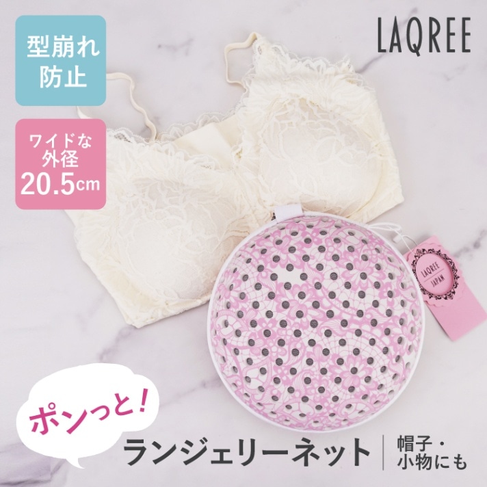 �֥饸�㡼�ͥå� �����ͥå� EVA���ץ�ߥ��� �֥�ͥå� �������к� �������ɻ�  ��󥸥��꡼  ��å��� ���� ���� ��� �֥饸�㡼�����ͥå� �ɥ�༰ �礭�������� �ץ쥼���  �������к� ι�� ���� ����