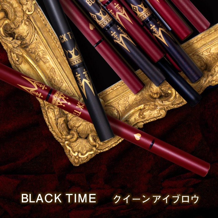 BLACK TIME（ブラックタイム）「クイーンアイブロウ」公式通販 - JF