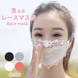 ޥ 졼ޥ    Ŭ ̵ ɻ 襤 ǥޥ ۥޥ ƥޥ Ҥ 䴶 ô ©줷ʤ 졼 ɽ  ǥ  ե  եå  ֤ 2ťޥ  륹 ʴ  ͽ