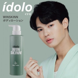 ����ŵ�����ɤʤ�/�̾���ʸ��idolo(���ɥ�)��MISTINE IDOLO WINSKINN(�ߥ��ƥ����� ���ɥ� �����󥹥���) �ܥǥ����������� ���������� �����ɥ�ޡ�2gether����ͥ�����󤬥ץ쥼�󥿡���
