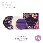 �ڥ������������ڡ����ѡ֥ۡȥ�󥹥롼����ȥѥ�������(10g) SRICHAND(���������) /�ޥ����Ǥ⤯����ˤ��������ꡪ����������Υե������ѥ�����