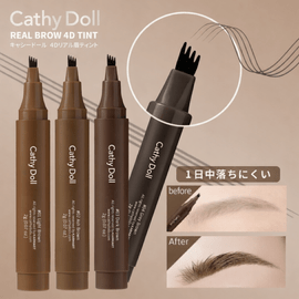 �ڤ��ä�5�äǴ�ñΩ�����֣ۡ�D �ꥢ�����ƥ���ȡ�Cathy Doll(���㥷���ɡ���)/���ӥ��ȥ����Τ褦���������ž夬�꤬Ĺ����³�������֥����ƥ���ȡ�����ˤ�������������