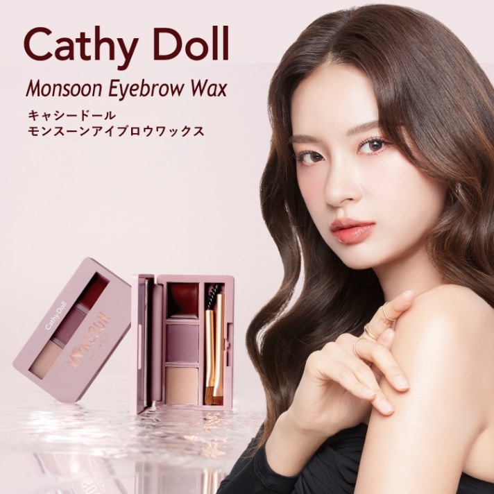 モンスーンアイブロウワックス」/Cathy Doll（キャシードール）/タイコスメ
