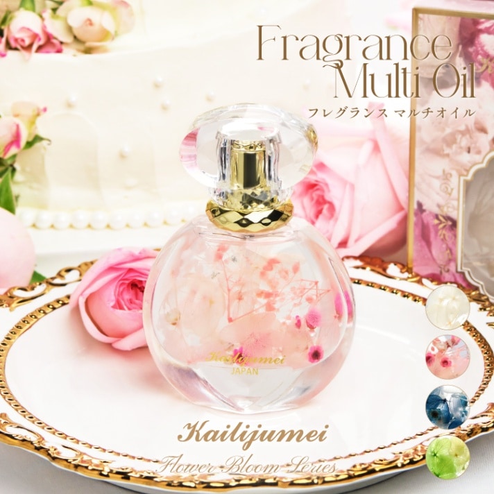 新品未使用✨50ml Kylie cosmeticsフレグランス 000000000711_mSxO6Eh.jpg