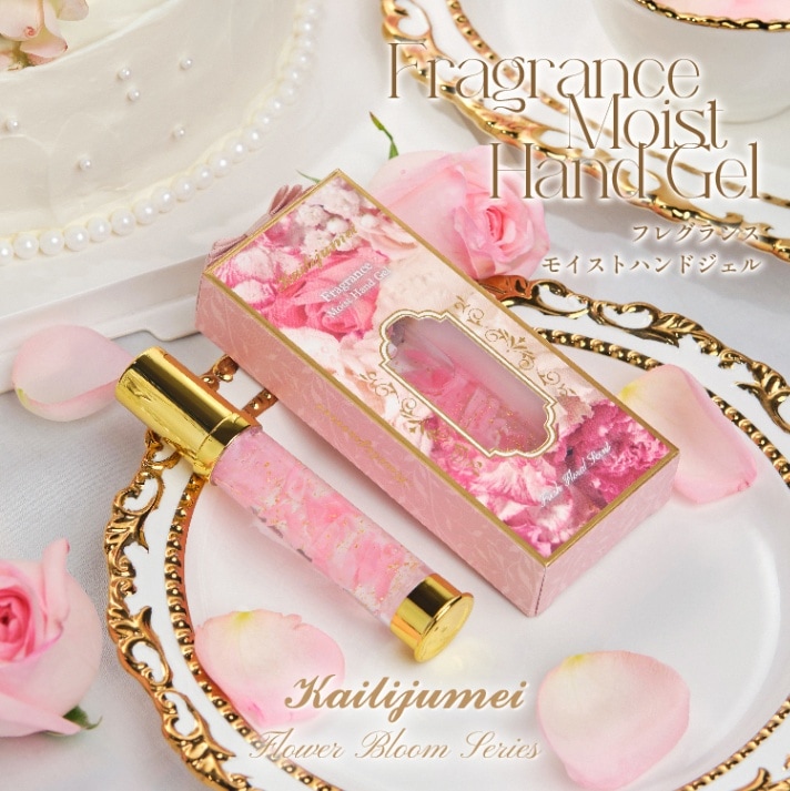 伊吹様専用 サスケさま専用 シマノ 伊吹10尺 【公式通販】