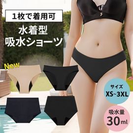 ����ʡ����硼�� ���˥��꡼���硼�� ������ �ס��� �ۿ� �ۼ� ����̵�� ��ǥ����� �֥�å�