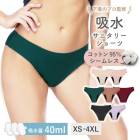 ��������쥹�ϥ��쥰���ʥץ������ס����˥��꡼���硼�� �ۿ奷�硼�� ������쥹�ϥ��쥰 �����ѥ��硼�� �ѥ�� �������˥å����åȥ� ϳ��ʤ� ����ʤ� �礭�������� ������������ �Ҷ� ���å� ����˥� ������ ����� ���� ���襤�� ��LAQREE�ѥ�� �饯�꡼�ѥ��