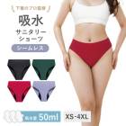 ���٥�֥�����쥹�����ס��ʥץ������ס�50ml���˥��꡼���硼�� �ۿ奷�硼�� �٥�֥�����쥹 �����ѥ��硼�� �ѥ�� �������˥å����åȥ� ϳ��ʤ� ����ʤ� �礭�������� ������������ �Ҷ� ���å� ����˥� ������ ����� ���� ���襤�� �å饯�꡼�ѥ��