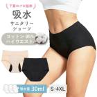 �����Ǻ�ե�Хå����ʥץ������ס����˥��꡼���硼�� �ۿ奷�硼�� �����ѥ��硼�� �ѥ�� �������˥å����åȥ� ϳ��ʤ� ����ʤ� �礭�������� ������������ �Ҷ� ���å� ����˥� ������ ����� ���� ���襤�� ������ Ǣ��� ��� �з� LAQREE�ѥ�� �饯�꡼�ѥ��