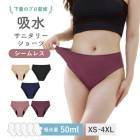 ������쥹�ϥ��������� �����ߥ��顼 �ʥץ������� ���˥��꡼���硼�� �ۿ奷�硼�� �����ѥ��硼�� �ѥ�� �������˥å����åȥ� ϳ��ʤ� ����ʤ� �礭�������� ������������ �Ҷ� ���å� ����˥� ������ ����� ���� ���襤�� ������ Ǣ��� ��� �з� LAQREE�ѥ��