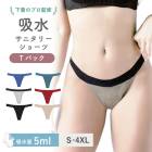 �ԥХå� ���� �ʥץ������ס����˥��꡼���硼�� �ۿ奷�硼�� �����ѥ��硼�� �ѥ�� �������˥å����åȥ� ϳ��ʤ� ����ʤ� �礭�������� ������������ �Ҷ� ���å� ����˥� ������ ����� ���� ���襤�� ������ Ǣ��� ��� �з� LAQREE�ѥ�� �饯�꡼�ѥ��