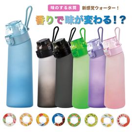 ֿȯ䡪̼¤ι꤬Ϥñưåοʬˡ̣Ѥ ե졼С ե졼Сץդ 700ml  ܥȥ 8  ع ݡĥɥ󥯥ܥȥ ݡѿ ̣Ѥ ι ե롼̣ Ǽ2~3֡