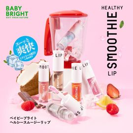 中古品　未使用品　まとめ売り　コスメ　美容　化粧品　大量　31ブランド67本 JF LABO COSME (JFラボコスメ) ｜タイコスメ｜中国コスメ