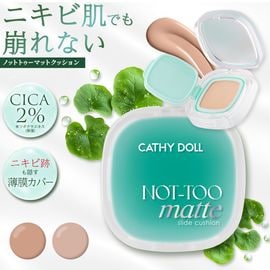 ¡Ö¥Î¥Ã¥È¥È¥¥¡¼¥Þ¥Ã¥È¥¯¥Ã¥·¥ç¥ó¡×CathyDoll¡Ê¥¥ã¥·¡¼¥É¡¼¥ë¡Ë