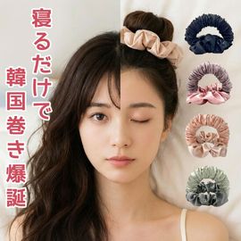 ����̵�� Ǯ�ʤ� ���ʤ����봬�� 2WAY���륯��������᡼���� �ڹ����������� �ˤ��ʤ� ���ƥ󥹥ݥ� ��û�إ� �������� �Ρ����᡼�� ����ȱ�����顼 �إ������顼 �إ����� �ҡ��ȥ쥹 ��ǥ����� ���� ������Х�� �괬�������顼  ���դ參����᡼����